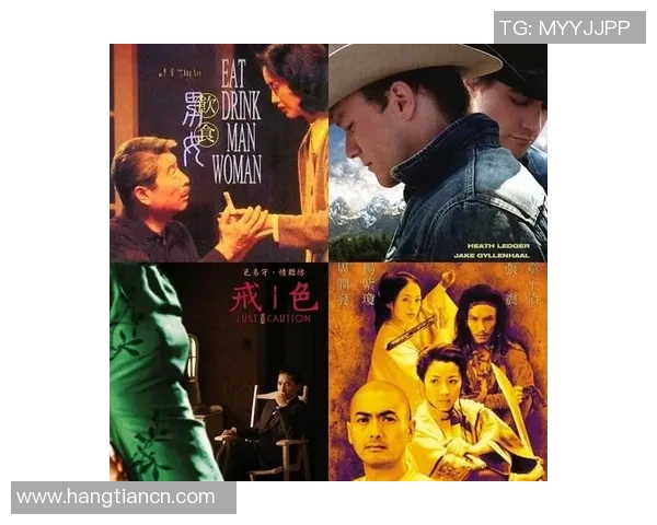 李安：从东方影坛到好莱坞的文化桥梁与艺术探索之路