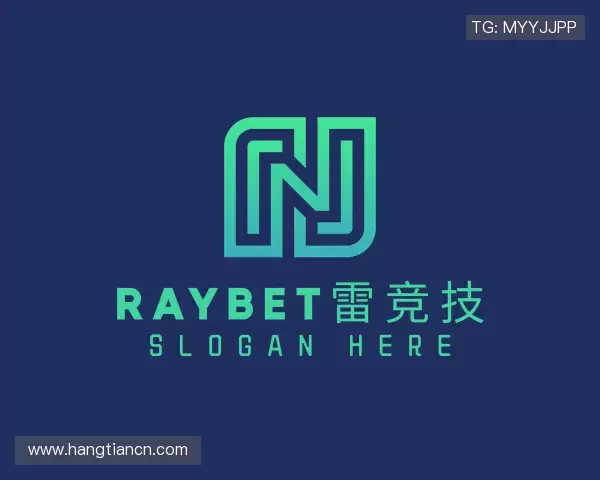 解读RAYBET雷竞技官网